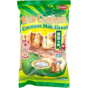 Bin Bin Rice Crackers Coconut Milk 5.3oz