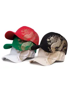 2026 New Fashionable Personalized Baseball Hat Dragon Printing Street Creative Hip Hop Hat Skateboarding Hat Outdoor Sports Sunshade Hat Daily Commuting Leisure Decorative Hat Male Female Same Style