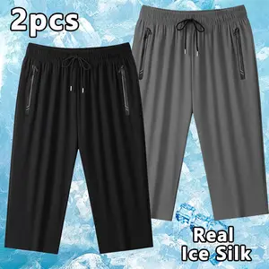Men’s ice silk shorts, casual 7/8 length shorts, new for summer, loose lightweight fit, simple pattern design, drawstring waist, zippered pockets, suitable for gym casual wear.