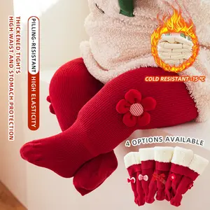 Winter Extra Thick Cloud Fleece Tights for Girls - Cute Princess-Style Christmas & New Year Edition, Big PP Full-Foot Bottoms