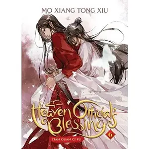 Heaven Official's Blessing: Tian Guan CI Fu (Novel) Vol. 6 -- Mo Xiang Tong Xiu - Paperback