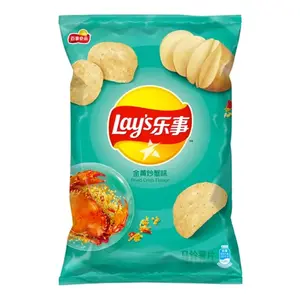 Lay's Fried Crab - Exotic Chips - 70g per bag - Crispy Snack
