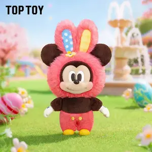 TOPTOY Disney Spring Surprise Egg Series Plush Charm Blind Box