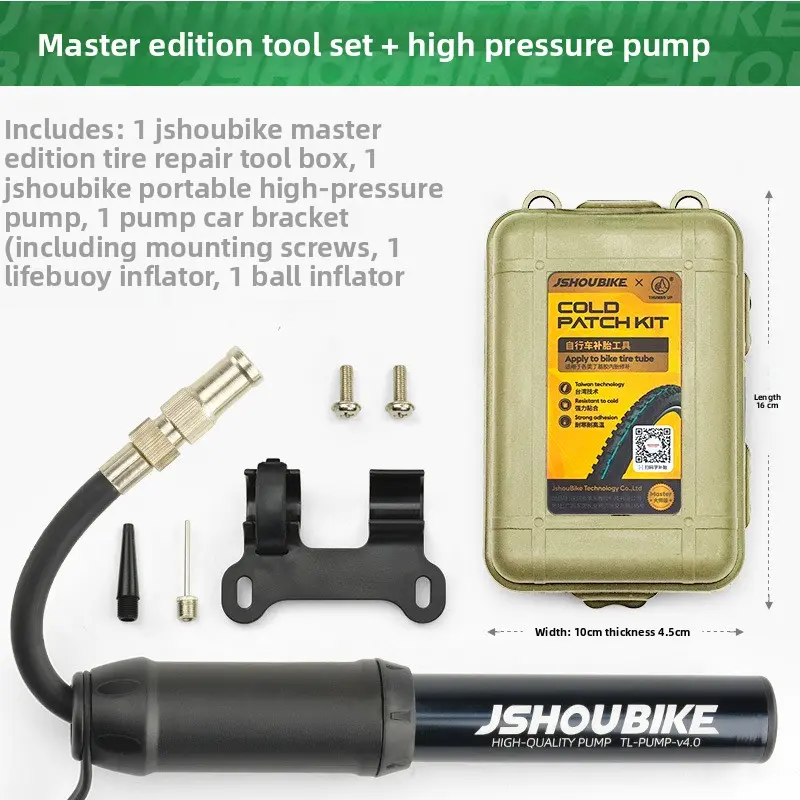 Master Edition_Portable Tire Repair Tool 