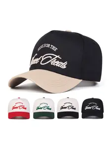 Unisex Sweet Treats, Adjustable Sun Protection Hat, Baseball Cap Adjustable, Casual Outdoor Sports Cap for Spring & Fall Travel Beach Activities