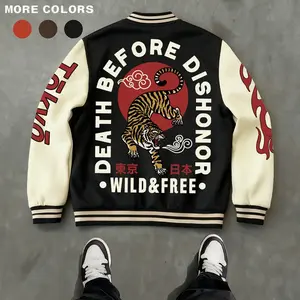 autumn and winter coat Men's Baseball Jacket Polyester Soft Orange & Apricot Colorblock Japanese Tokyo Tiger Print Graphic Varsity Coat Y2K Vintage, Baseball Jacket, Varsity Style Jacket, Unisex Sport Streetwear