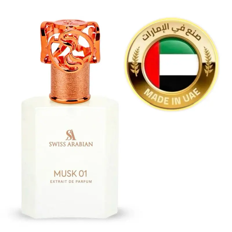 Swiss Arabian Musk 01 | Extrait De Parfum 1.6oz 50ML |  Authenticity guaranteed MADE IN UAE