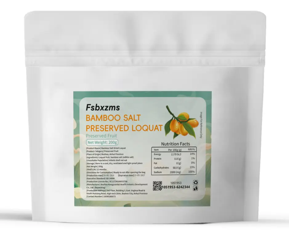 Resolves phlegm and relieves coughs, hydrates and nourishes the lungs, and is a powerhouse of Vitamin C—all-natural, alkaline, and naturally sweet dried loquats.