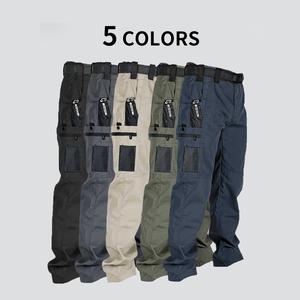 HOMUG Men's Solid Color Tactical Work Pants,230g/m² new fabric，with Multiple Pockets and Zipper Closures, Durable Outdoor Training Pants, Available in Multiple Colors, Fishing, outdoor activities, work, hiking, camping，Suitable for Spring and Autumn Wear.