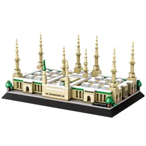 Saudi Arabia Medina Prophet Mosque Small Particle Creative Building Blocks, Building Block Model, Educational Toy, Desktop Living Room Decoration, Assembly Toy