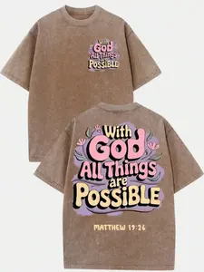Mens Retro Washed Cotton Short-Sleeve Round Neck T-Shirt - Stylish Casual Menswear, Loose-Fit Comfortable Top with "With God All Things Are Possible" Biblical Scripture Design - Ideal for Travel, Outings, Holiday Gifts