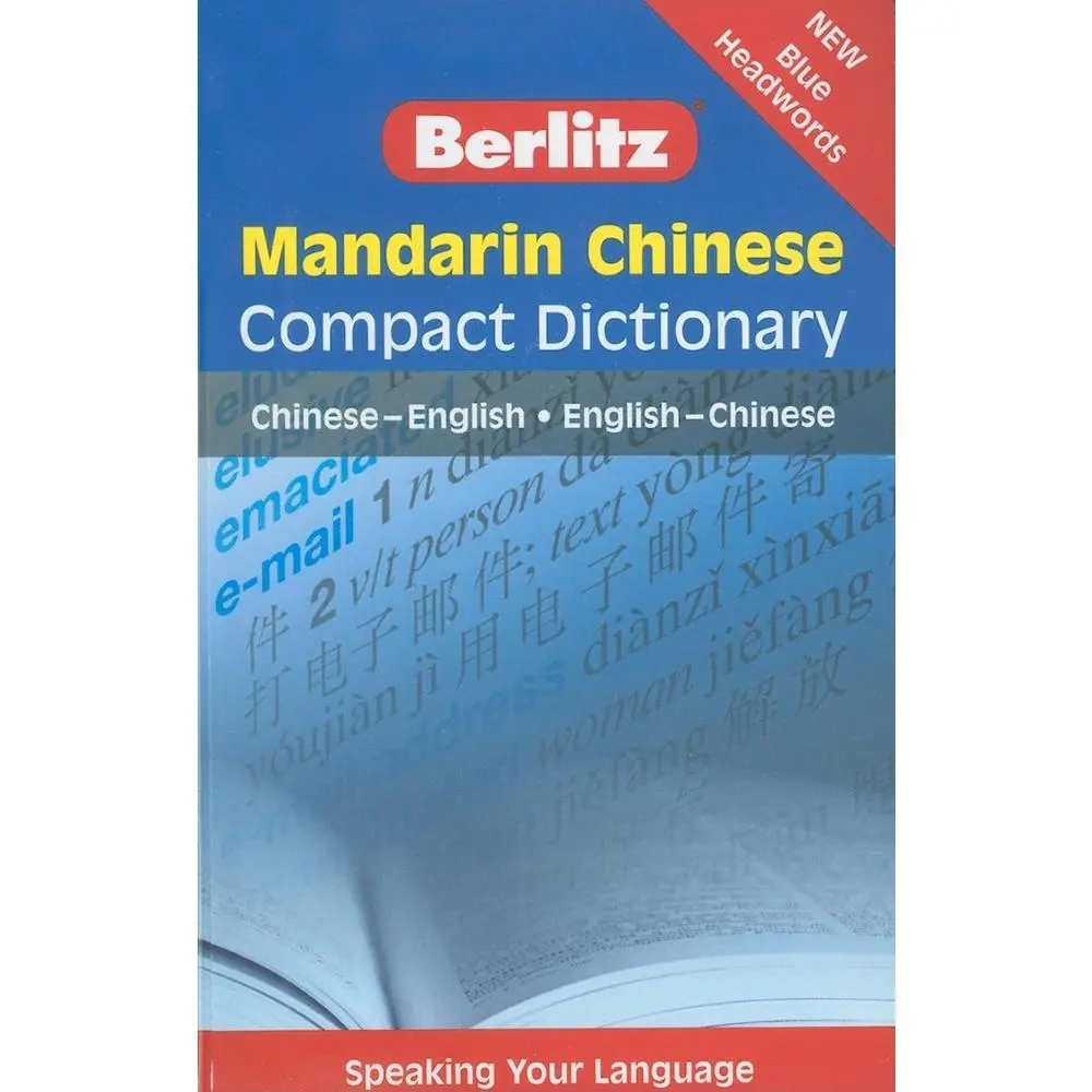 USED Book - Berlitz Mandarin Chinese Compact Dictionary: Chinese-English/English-Chinese by Berlitz Publishing (Vinyl Bound) - chinese