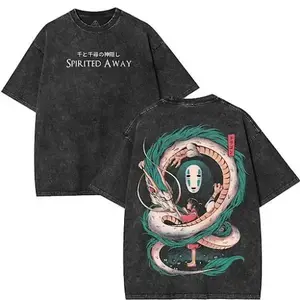 Men's Classic Stylish Washed Oversized Ribbed Seamless Short-Sleeve Heavyweight Cotton Tshirt - Menswear, Spirited Away Chihiro Retro Vintage Limited Anime Apparel, Streetwear Merch (Fabric-Focused Unisex Anime Lover Pick)