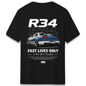 R34 Skyline Fast Lives Only T-shirt | JDM Racing Graphic Tee | Nissan GT-R Car Enthusiast Shirt | Speed & Power Car Design | Street Racer Casual Wear