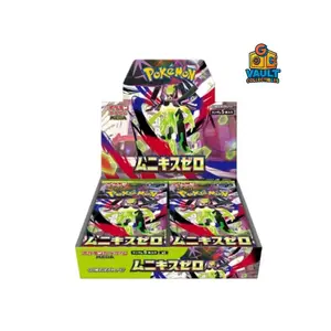 Pokemon M3 MEGAMunikis Zero Booster Box