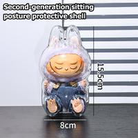 Labubu Case - 2nd Gen