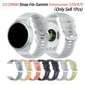 22mm 20mm Transparent Two-Tone Silicone Strap For Garmin Forerunner 570 265 255 165 55/Vivoactive 6 5 4/Venu Sport Band Bracelet