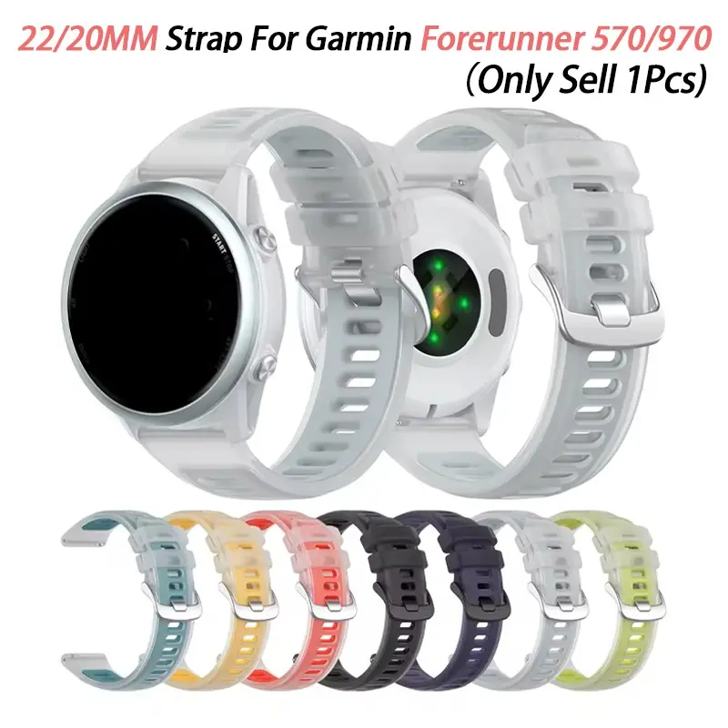 22mm 20mm Transparent Two-Tone Silicone Wearable Strap For Garmin Forerunner 570 265 255 165 55/Vivoactive 6 5 4/Venu Sport Band Bracelet Smartwatch Strap