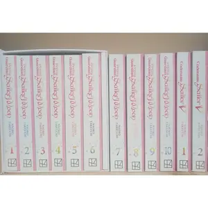 Sailor Moon Box Sets, (2 Box Sets) Complete, Vol. 1-10 & Sailor V Vol. 1, 2 English