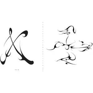 Heith - X, Wheel + the Liars Tell...  [VINYL RECORD - LP]