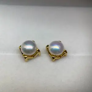 Freshwater Pearl Earrings Pinkish Overtone