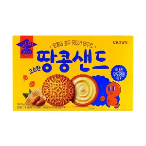 CROWN Korean Peanut Cream Cookies 279g - Delicious Crunchy Treats