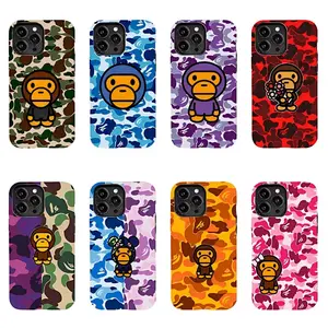 Multicolor Camo Phone Case, Suitable for iPhone 8-17