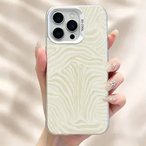 Zebra Print Phone Case iPhone17/17PROMAX/17PRO/16/15/14/13/12/11 Anti-Scratch Non-Yellowing designer case Ultra Thin Lightweight Colorful Silver Phone Case roo57495