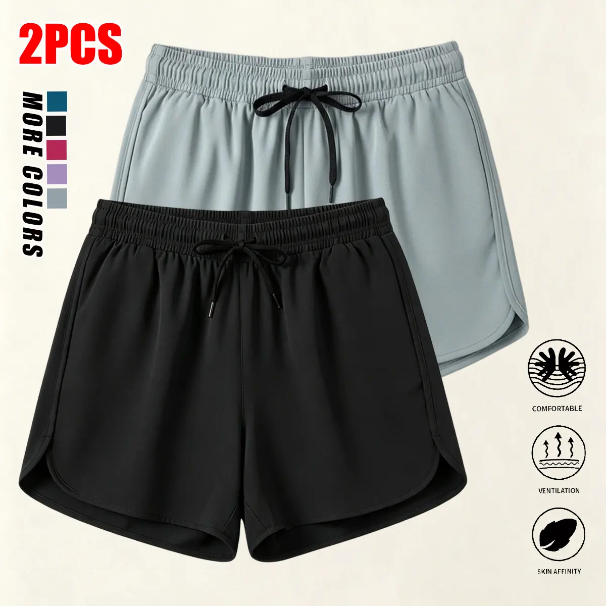2-pack women’s summer sports shorts, quick-dry fitness shorts with drawstring design, suitable for yoga, gym, and beach wear; women’s athletic shorts, workout shorts
