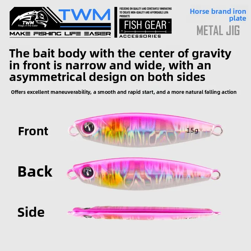 TWM Ma Brand Long-Throw Floating Lure Metal Lure Bait for Freshwater and Sea Fishing, Fishing Tackle for Pike and Mackerel TWM Ma Brand Long-Throw Floating Lure Metal Lure Bait for Freshwater and Sea Fishing, Fishing Tackle for Pike and Mackerel