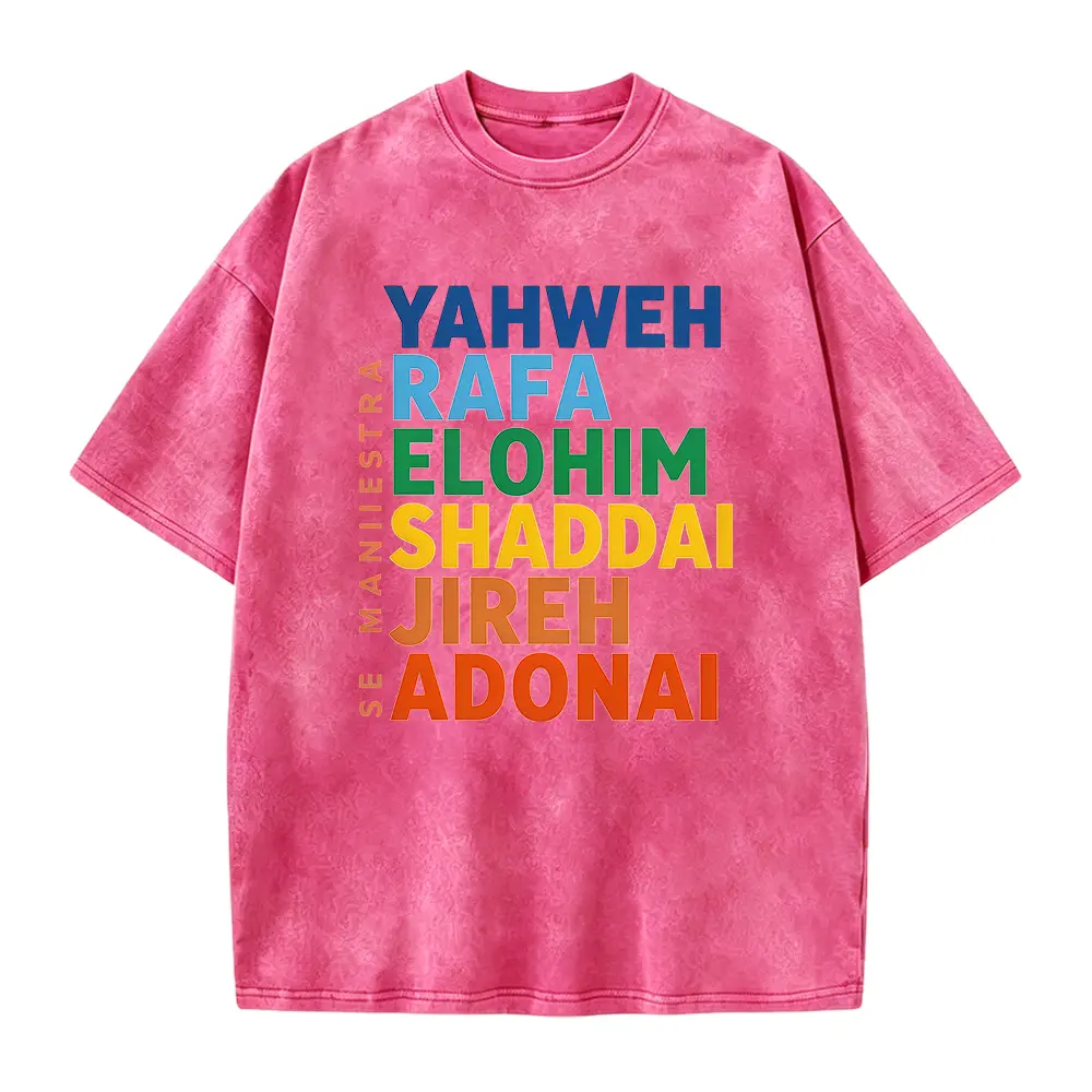 Women's Smooth Seamless Plain Short-Sleeve T-Shirt - Hebrew God Names Graphics (YAHWEH, ELOHIM, SHADDAI, ADONAI), Religious Apparel with Multilingual Scripture Design, Casual Round Neck, Machine Washable, Shortsleeve, Cotton, Fabric, Fitted
