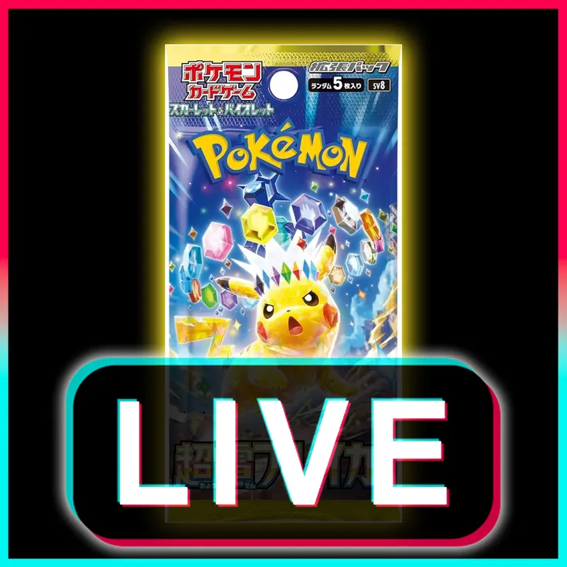 sv9 battle partners booster box (PRE-ORDER: Jan 2025) Pokemon Card Game Japanese Scarlet & Violet Expansion SV9 Battle Partners Box