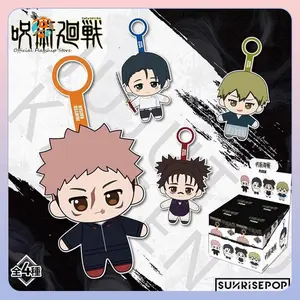 New Genuine Jujutsu Kaisen Season 3 Blind Box Jujutsu Kaisen Merchandise Mystery Box Keychains Keyring Ornament Trendy Play Gift