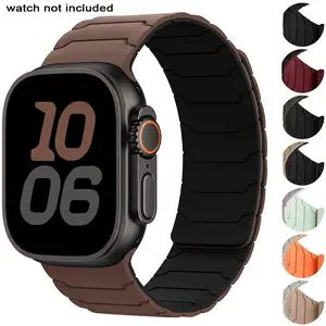 Silicone Watch Band (Band Only), Magnetic Smart Watch Straps for Apple Watch 40/41/44/45/49 mm, Smartwatch Accessories for iWatch Ultra 2, Series 9/8/7/6/5/4/SE/3, Wearable