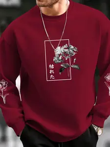 Unisex Men's Floral Print Round Neck Essentials Sweatshirt, Loose Long Sleeve Pullover for Fall Winter, Streetwear Tops, Drippy Outfit, Going Out Outfit, Casual Fashion Sweatshirt