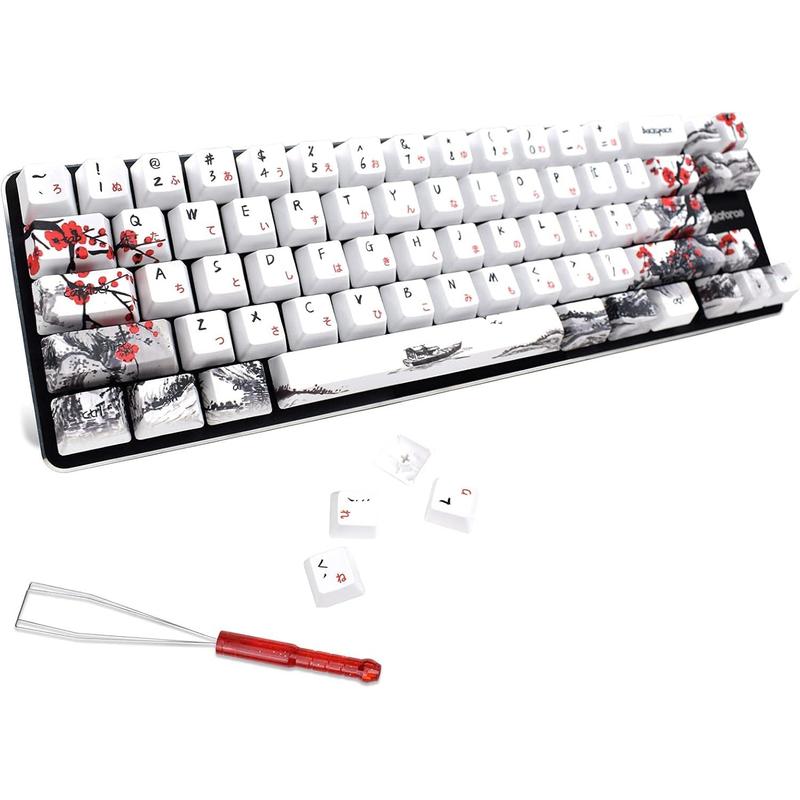 Plum Blossom Keycaps 71 Set for Gaming Mechanical Keyboard Custom PBT OEM Profile Japanese Font with Keycap Puller for Cherry MX 71/61 60 Percent Keyboard