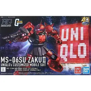 HG MS-06SU ZAKU II UNIQLO'S CUSTOMIZED MOBILE SUIT