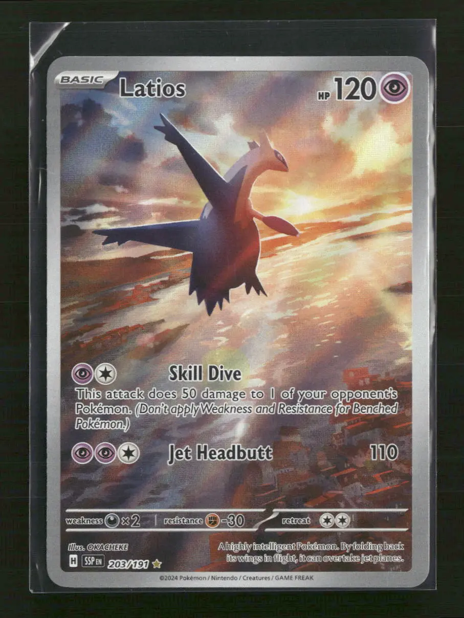 SV08: Surging Sparks Latios #203/191