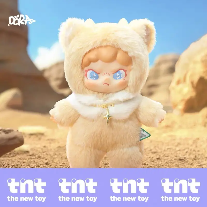 【tntspace】DORA Shanhai Dream Series | Vinyl Plush Doll Blind Box  Toy Soft Collector Blindbags Dolls For Bag
