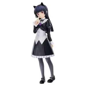 Oreimo Pop Up Parade PVC Figure | Kuroneko