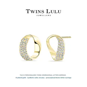 TWINSLULU TSL512 PERSONALIZED THREE-DIMENSIONAL LETTER EARRINGS elegant personal design Female Fashion Accessories Daily wearing jewelry For Evening Party Brithday Anniversary gift