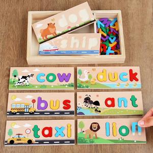 wooden spelling game, 60pcs/set alphabet & number & transportation pattern puzzle, early education learning toy for kids