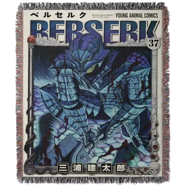 Hero Custom Woven Blanket Tapestry | Anime Room Decor | TikTok Viral Tapestry | Otaku Wall Art