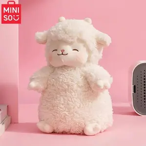 MINISO Sheep Plush Doll - Super Soft Cute Lamb Stuffed Toy for Home Decor Gift