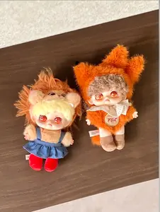 KOKOSA The little monster inside me Series Plush Blind Box | 6+1 Hidden | collectible
