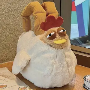 New Commuter Gugu Chicken Plush Toy, Cute Cartoon Crossbody Bag, Crossbody Puffy Bag, Makeup Bag, Birthday Gift for Girls, Single Shoulder Backpack
