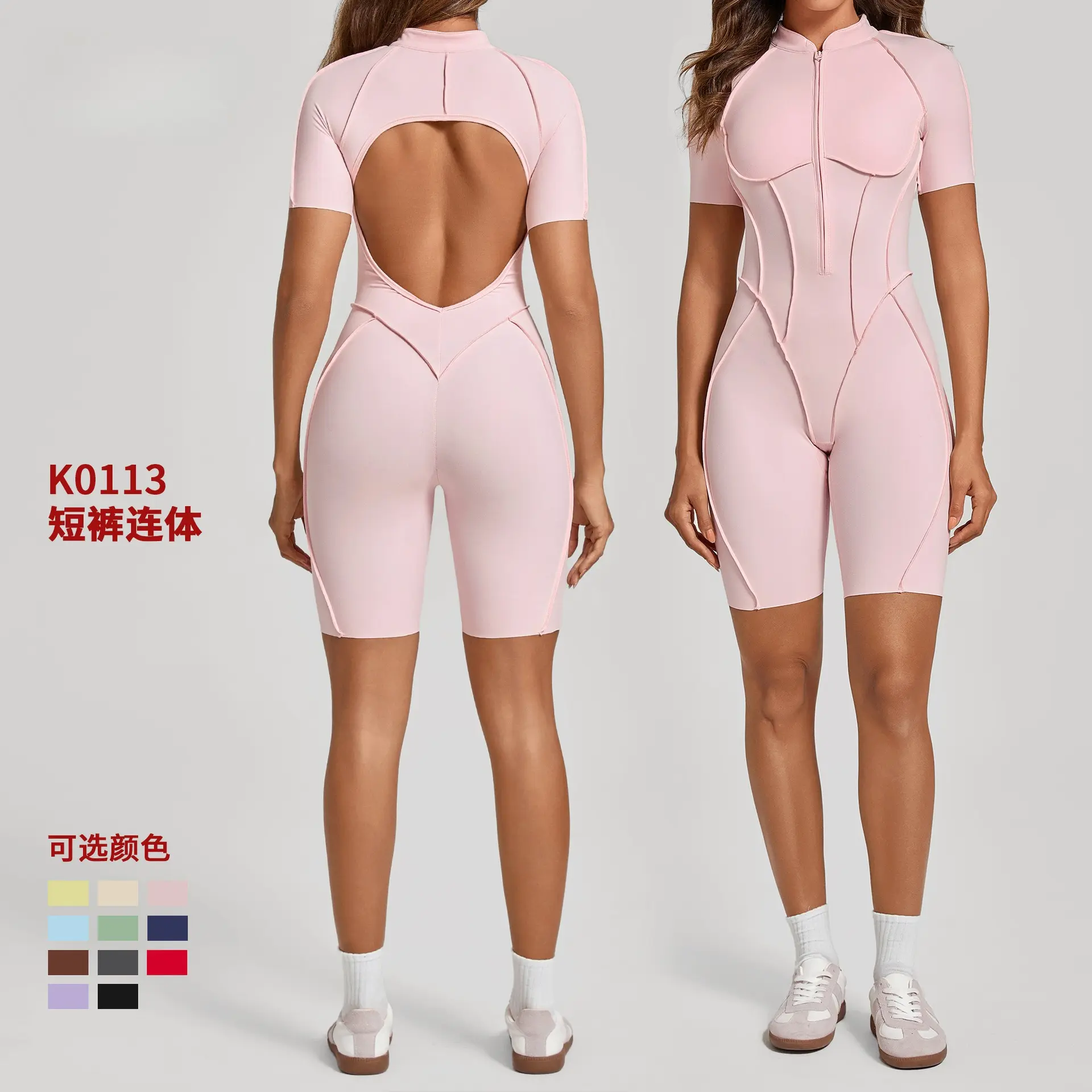 Summer zipper short-sleeved outer wear fitness yoga onesie women's dance tight sports onesie