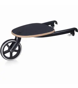 CYBEX Kid Board Black in Black