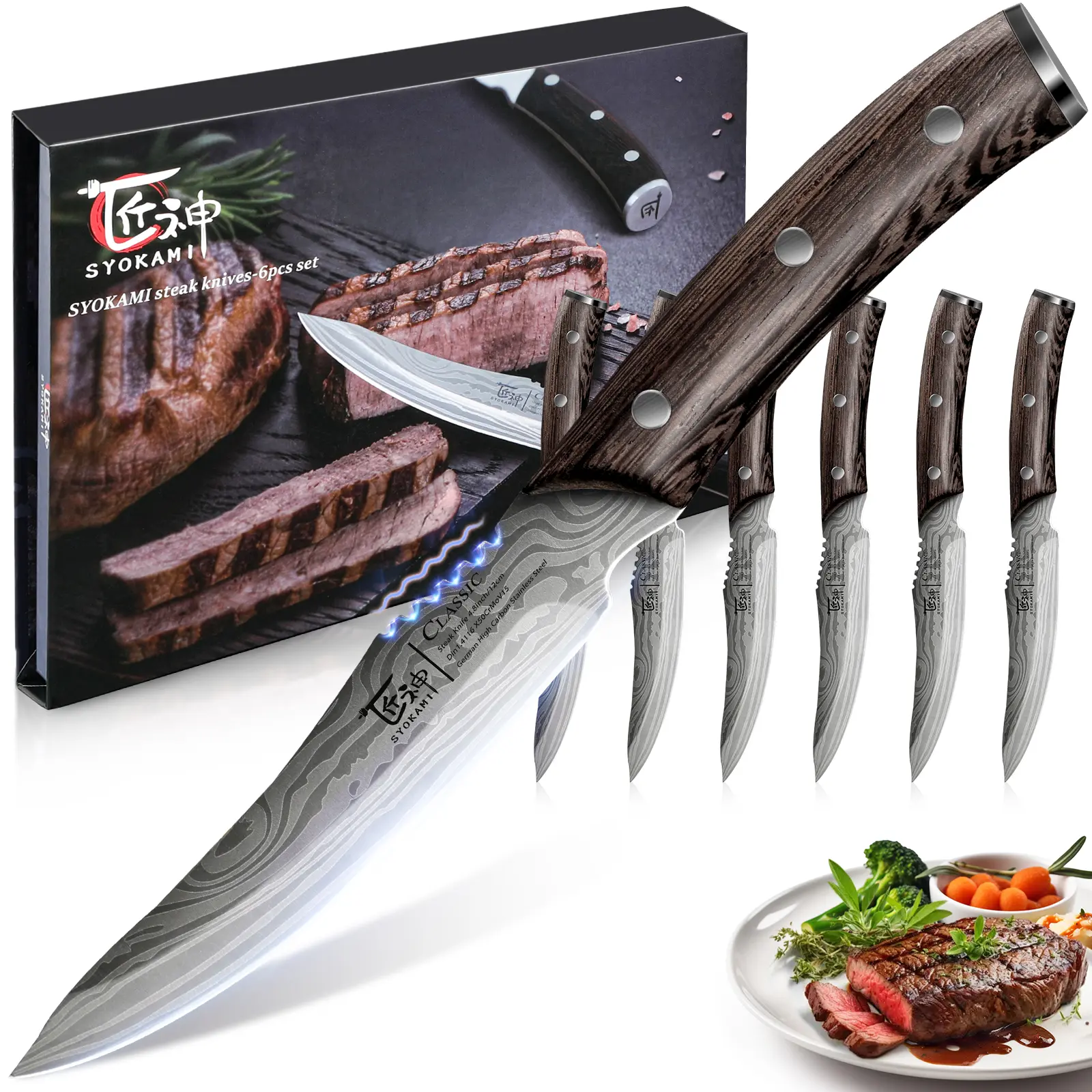 【DealsForYouDays】 SYOKAMI 4.8 Inch Steak Knives Set of 6, High-Carbon Japanese Style Non-serrated Steak Knife with Wood Handle, Damascus Pattern Full Tang Design, Razor-Sharp Dinner Knives with Gift Box, Gift for Mother's Day