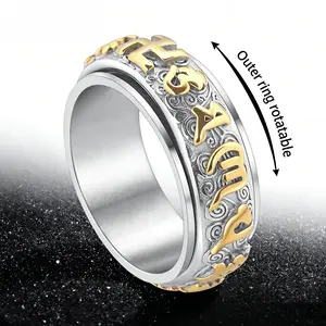Rotatable Six Syllable Mantra Ring for Men, Titanium Steel Vintage Buddhist Jewelry, Waterproof & Tarnish Free Spinner Band
